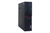 Stasjonær PC - Lenovo Refurbished ThinkCentre M900 - Core i5 | 8GB | 256GB | T1A Grade - D-M900-MU-T009