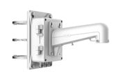 Kabinett tilbehør (kjølepasta mv.) - LevelOne CAS-7335 - camera mounting bracket - CAS-7335