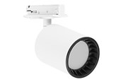 Smarthus - LEDVANCE SMART+ TRACKLIGHT OSAKA White TW - 4058075759787