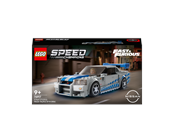 LEGO® - LEGO Speed Champions 76917 2 Fast 2 Furious Nissan Skyline GT-R (R34) - 76917