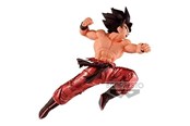 Reklameartikler - Banpresto - DragonBall Z - Blood Of Saiyans: Special X - Figur - 4983164177510