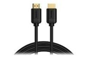 Skjermkabel - Baseus HDMI cable - 5 m - CAKGQ-D01