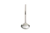 Kjøkkenredskaper - Gense Ladle Nobel 19 cm Matte/Glossy steel - 20634