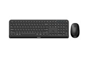 Tastatur - Philips 4000 series SPT6407B - keyboard and mouse set - QWERTY - Tastatur & Mussett - Nordisk - Svart - SPT6407B/21