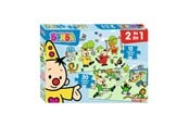 Puslespill - Studio 100 Bumba Puzzle Football Gulv - MEBU00004440