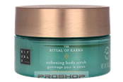 Kroppspleie - Rituals The Ritual Of Karma Softening Salt Body Scrub 300 gr - 8719134152760