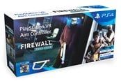 Spill - Firewall Zero Hour + Aim Controller Bundle - Sony PlayStation 4 - FPS - 0711719519959