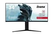 Skjerm - 34" iiyama G-MASTER Red Eagle - 3440x1440 - 180Hz - VA - GCB3480WQSU-B1