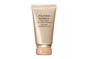 Ansiktspleie - Shiseido Benefiance Concentrated Neck Contour Treatment 50ml - 0768614191063