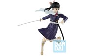 Reklameartikler - Banpresto - ICHIBANSHO KANAO TSUYURI - Figur - BP60151