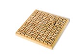 Brettspill & Puslespill - Small Foot - Counting Board - The Tables from 1 to 10 - 10953