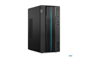 Stasjonær PC - Lenovo LoQ 17i - RTX 4060Ti | Core i5 | 16GB | 1TB - 90VH00DPMW