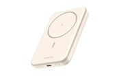 Nødlader - UGREEN Magnetic wireless Nødlader - Beige - 10000 mAh - 25208