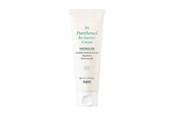 Ansiktspleie - Purito SEOUL - B5 Panthenol Re-Barrier Cream - 8809563101443