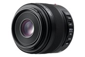 Linser - Panasonic Leica H-ES045E - lens - 45 mm - H-ES045E