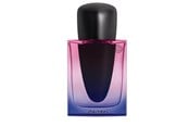 Parfyme & Dufter - Shiseido Ginza Night Edp Spray Intense - 768614212522