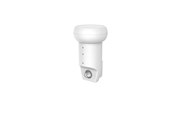 Diverse kabel - Hama Universal LNB Single White - 00205370