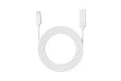 Smarthus - REOLINK 4.5M White Solar Extension Cable with USB-C port - 4.5M Solar EX Cable(SR3)-White