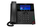 Telefon - Poly VVX 450 | 4.5" display | IP Desk phone | PoE activation - 89B60AA