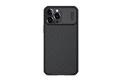 Mobil - Deksel og etui - Nillkin Case CamShield Pro for Apple iPhone 13 Pro Max (black) - 6902048223172