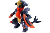 Dukker, Bamser & Utstyr - Tomy Pokemon Mega Evolved: Garchomp - 0053941182854