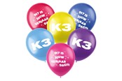 Leketøy - Folat BV K3 Balloons 6pcs. - 23238