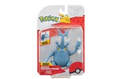 Pokemon - Pokemon BATTLE FEATURE FIGURE HERACROSS - PKW3420