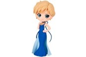 Reklameartikler - Banpresto - Pretty Guardian Sailor Moon Eternal The Movie Q Posket Princess Uranus 14 cm - Figur - BP19270P