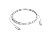 Smarthus - Yale Outdoor Usb Cable - SV-USB3M-1A-W