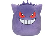 Pokemon - Squishmallows Pokémon Gengar 50cm - SQPK00019