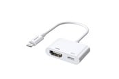 Diverse kabel - Joyroom Adapter Lightning - HDMI  S-H141 (white) - S-H141