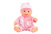 Dukker, Bamser & Utstyr - Beau Baby  Baby doll Kiss Me 22.5cm - 02023A