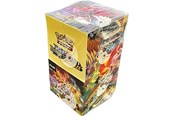 Pokemon - Pokemon TCG Booster Box (18 packs) - Sword & Shield Darkness Ablaze - 5060705220146