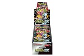 Pokemon - Pokemon TCG Shiny Treasure ex High Class Booster Box 10-pack (Japanese ver) - Scarlet & Violet - 4521329394824