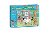 Puslespill - Jan van Haasteren Jigsaw Puzzle Junior The Magician 240 pcs. Gulv - 1110100035