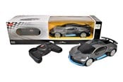 Fjernstyrt - RASTAR Remote Control 01:24 Bugatti - 23178