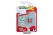 Pokemon - Pokemon Battle Figures Gible & Froakie - PKW3013