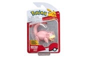 Pokemon - Pokemon Battle Figure Slowpoke - PKW3009