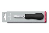 Kjøkkenredskaper - Victorinox Oyster Knife - 7.6394