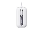 Nødlader - Joyroom Powerbank JR-L013 Colorful 10000mAh 12W (white) Nødlader - Hvit - 10000 mAh - JR-L013 White