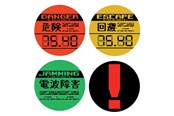 Reklameartikler - FaNaTtik - Metal Gear Solid Set of 4 Limited Edition Metal Coasters - Karusell - KON-MGS04