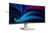 Skjerm - 34" Philips 34B2U5600C - 5000 Series - LED monitor - curved - 34" - 34B2U5600C/23