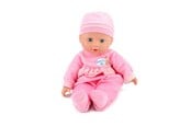 Dukker, Bamser & Utstyr - Beau Baby  Baby Doll with Bottle 30cm - 02027Z