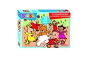 Puslespill - Studio 100 Bumba Jigsaw Puzzle The Birthday Song 12 pcs. - MEBU00005560