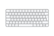 Tastatur - Apple Magic Keyboard with Touch ID - Tastatur - Portugisisk - Hvit - MXCK3PO/A