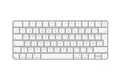 Tastatur - Apple Magic Keyboard with Touch ID - Tastatur - Norsk - Hvit - MXCK3H/A