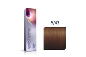 Hårpleie - Wella Illumina Color 60 ml - No.5/43 Brown - 8005610542157