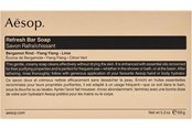 Kroppspleie - Aesop Refresh Bar Soap – 100g - 9319944028904