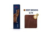 Hårpleie - Wella Koleston Perfect Me+ 60 ml - No.6/74  Deep Brown - 8005610626659