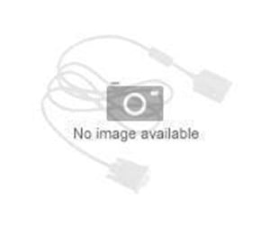 Diverse kabel - Motorola Technologies KEYBOARD WEDGE P - CBA-K02-C09PAR